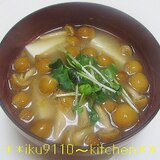 なめこと豆腐のお味噌汁